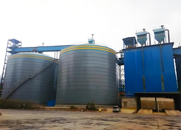 嘉兴球团钢板仓